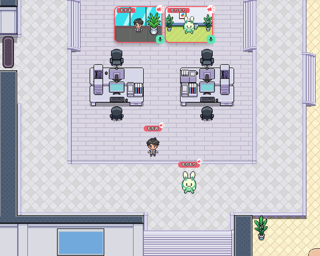 メタバースで勉強の相談や悩みを気軽に話せます。