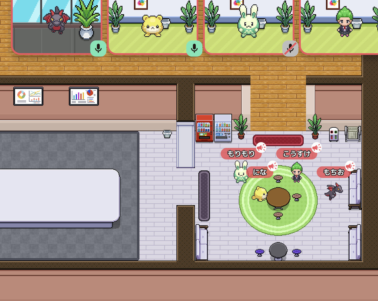 メタバースは子どもたちの居場所となります。